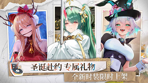 交错战线无限构建蓝图下载 第5张图片