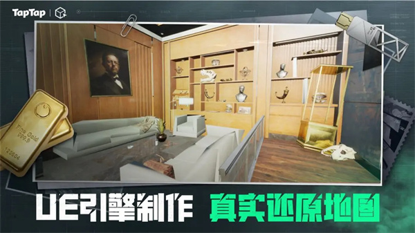 三角粥熟图工具监狱手机版下载 第1张图片