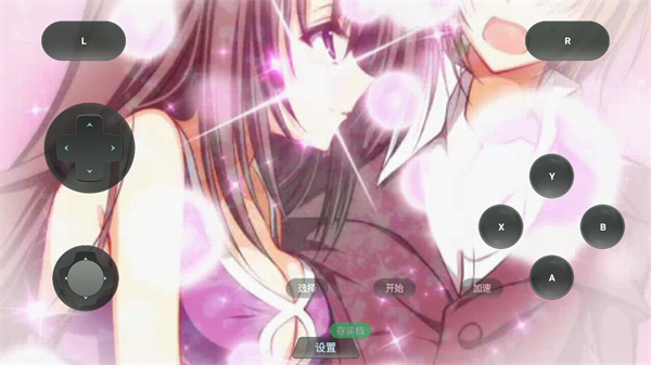 学生会的一己之见Lv2手游下载 第2张图片