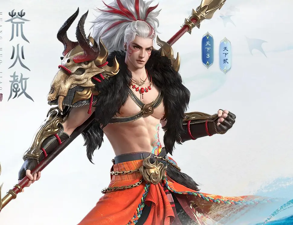 职业选择攻略截图9