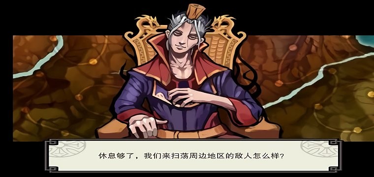亡灵杀手至尊破解版 第2张图片