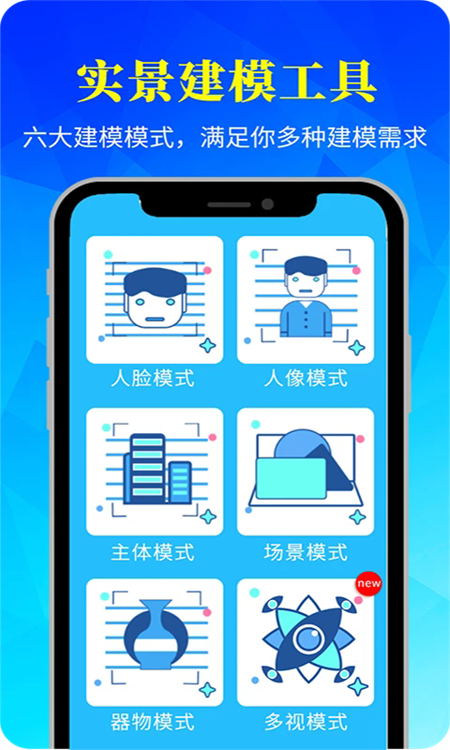 易模app免登录版下载 第3张图片