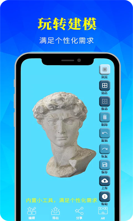 易模app免登录版下载 第2张图片