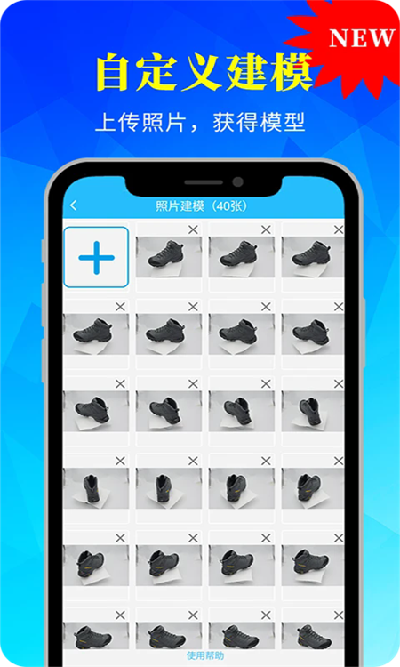 易模app免登录版下载 第4张图片