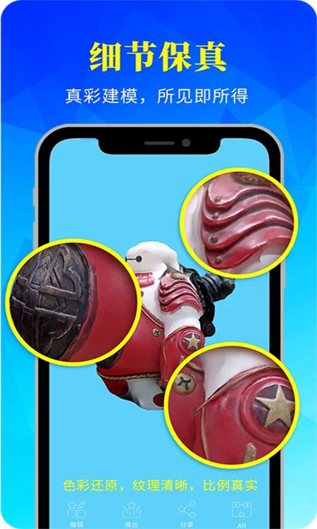 易模app免登录版下载 第5张图片