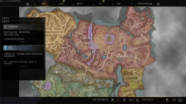 水晶弓怎么获取2