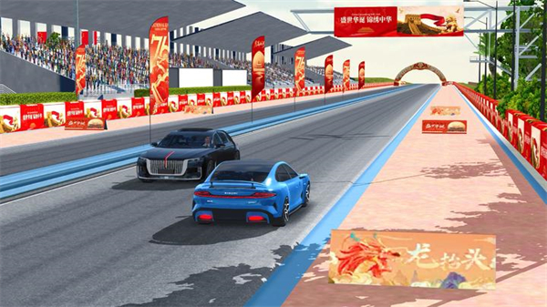 手动挡停车场红旗H9国风版下载 第5张图片