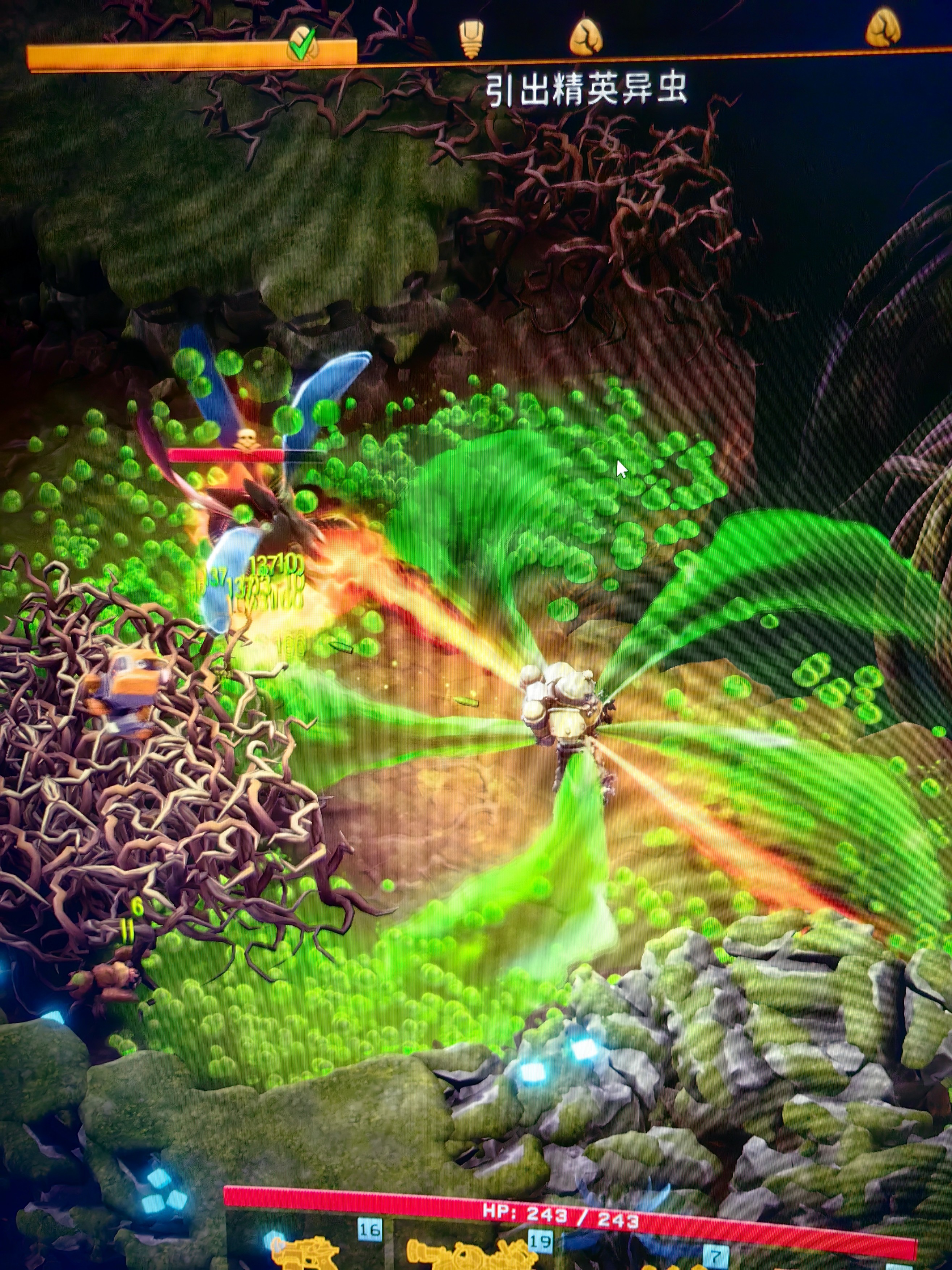 钻机手流派推荐