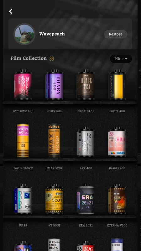 Fimo相机破解版耗子修改 第3张图片