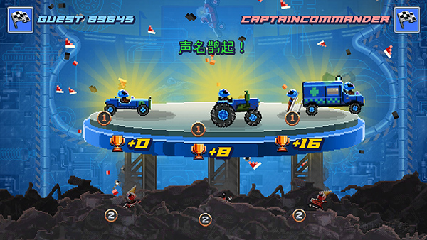 撞头赛车旧版无更新无限螺丝 第2张图片