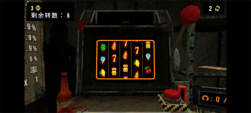 三叶草深渊MOD作弊菜单版 第3张图片