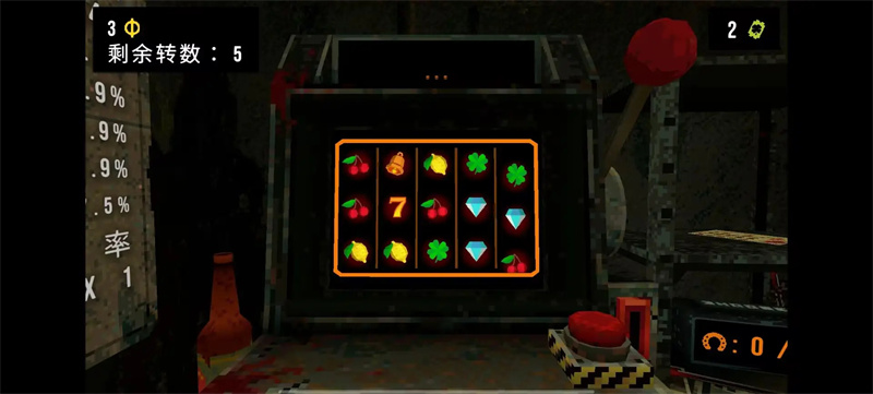 三叶草深渊MOD作弊菜单版 第5张图片