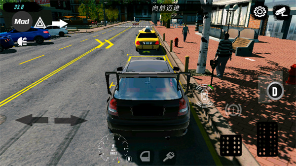 手动挡停车场拉达汽车模组中文版下载 第5张图片