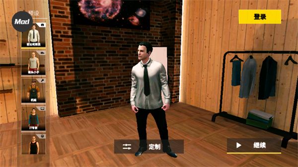 手动挡停车场拉达汽车模组中文版下载 第1张图片