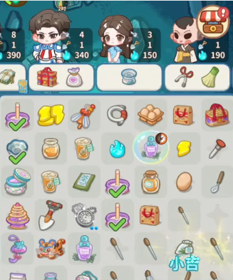 祈愿牌获取攻略截图4