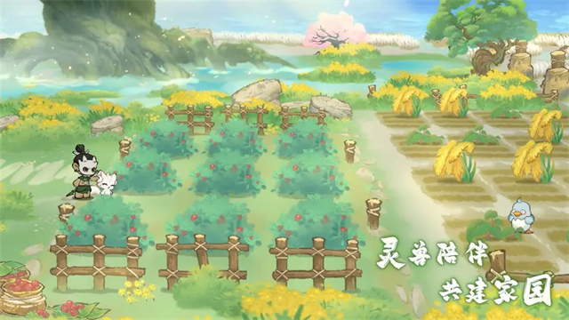 山海进化录破解版下载 第2张图片