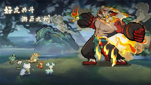 山海进化录破解版下载 第3张图片