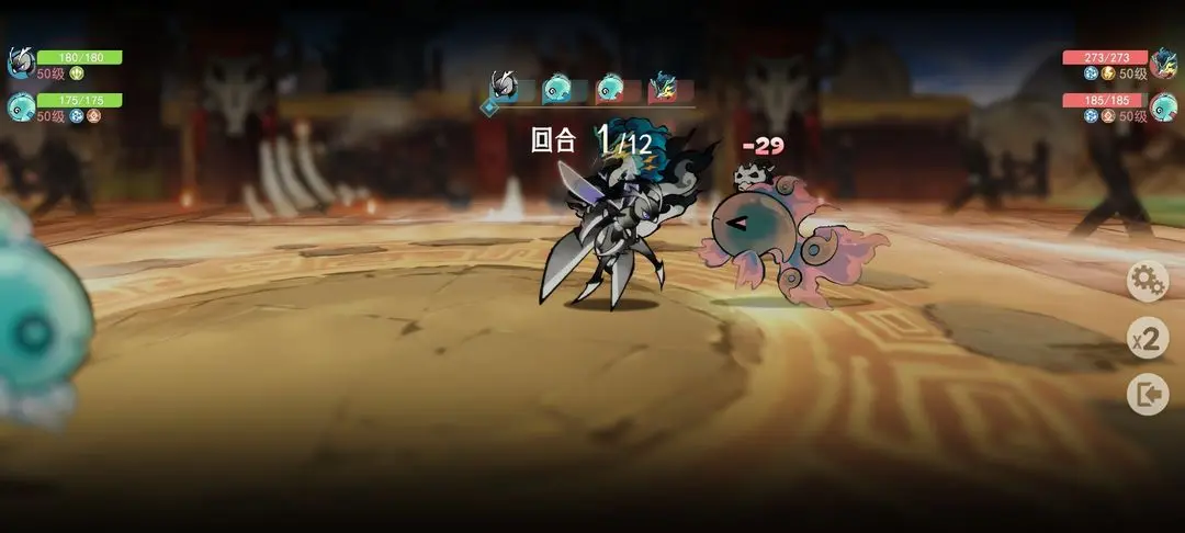 斗兽大会玩法攻略7