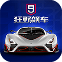 狂野飙车9竞速传奇九游版下载