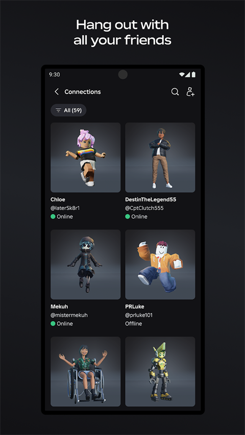 罗布勒斯国际服2026最新版下载 第4张图片