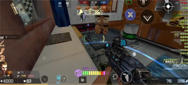 CSMoE柑橘版手机版下载 第2张图片