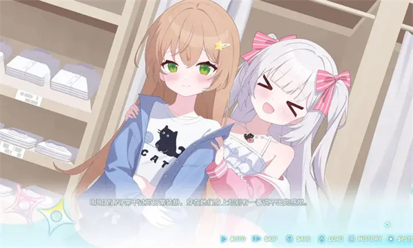 永恒与星辰与日常Steam中文版官方版 第4张图片