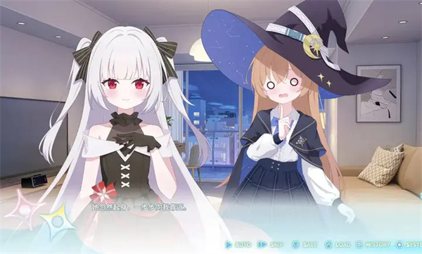 永恒与星辰与日常Steam中文版官方版 第2张图片