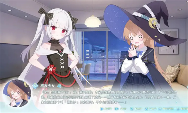 永恒与星辰与日常Steam中文版官方版 第1张图片