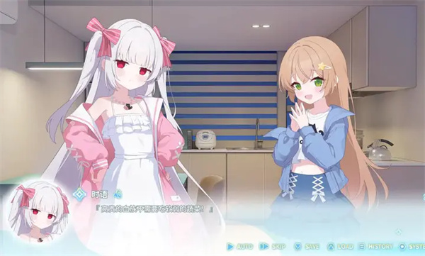 永恒与星辰与日常Steam中文版官方版 第5张图片