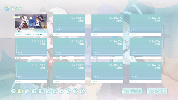 永恒与星辰与日常中文版手游下载 第2张图片