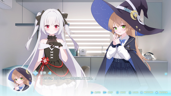 永恒与星辰与日常中文版手游下载 第1张图片