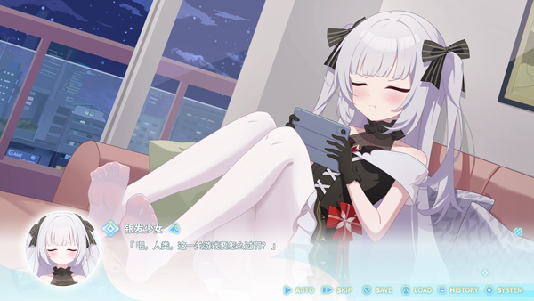 永恒与星辰与日常中文版手游下载 第4张图片