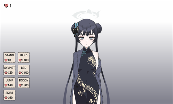 碧蓝档案妃咲同人手游下载 第1张图片