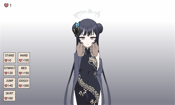 碧蓝档案妃咲同人手游下载 第3张图片