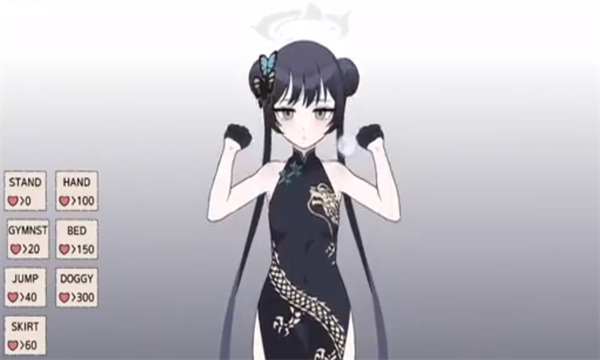 碧蓝档案妃咲同人手游下载 第2张图片