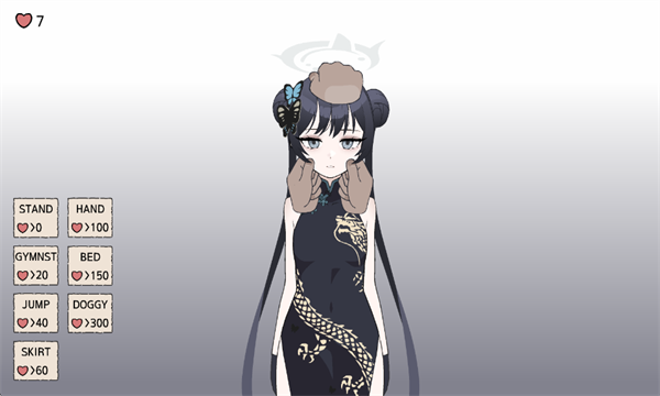 碧蓝档案妃咲同人手游下载 第4张图片