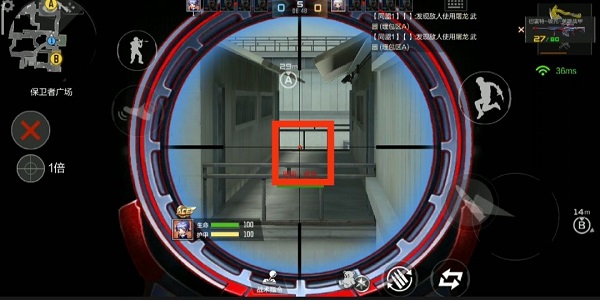 异域小镇攻略截图9