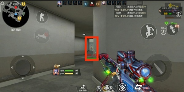 异域小镇攻略截图11