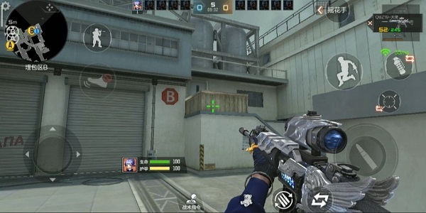 异域小镇攻略截图12