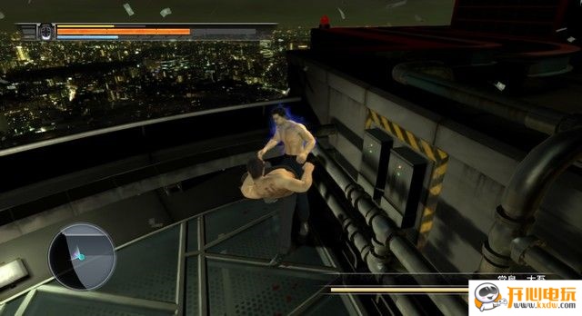 最终BOSS战攻略截图6