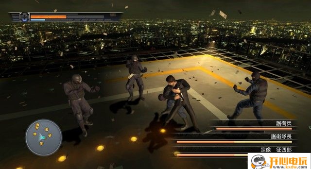 最终BOSS战攻略截图7