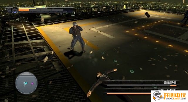 最终BOSS战攻略截图8