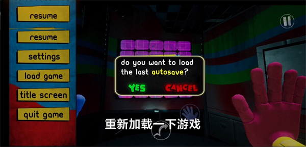 怎么卡绿手截图4