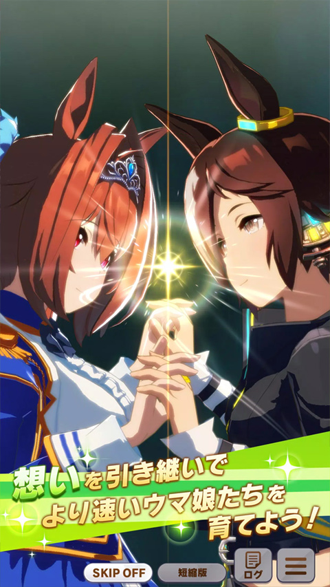 闪耀优俊少女日服 第5张图片