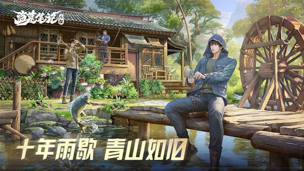 盗墓笔记启程手游下载最新版 第5张图片