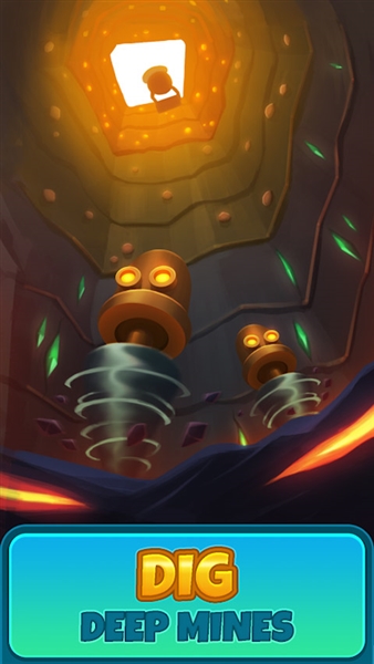 深城破解版无限资源下载 第4张图片