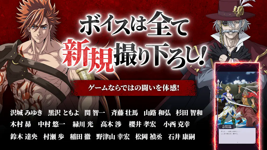 终末的女武神审判之日手游日服官方正版下载 第4张图片