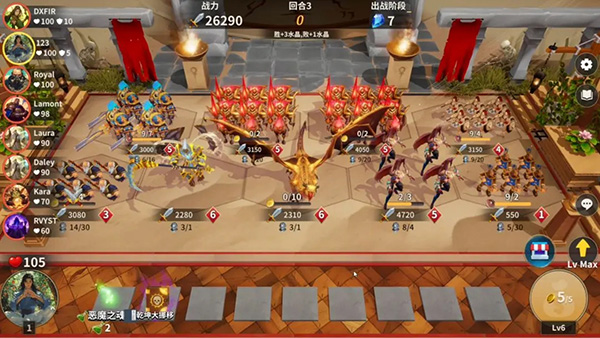 酒馆战争官方版下载 第2张图片