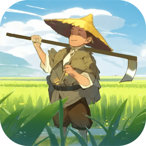 这城有良田华为渠道服 v263.000 安卓版