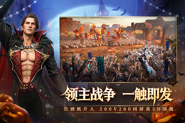 零度曙光无限钻石金币破解版 第5张图片